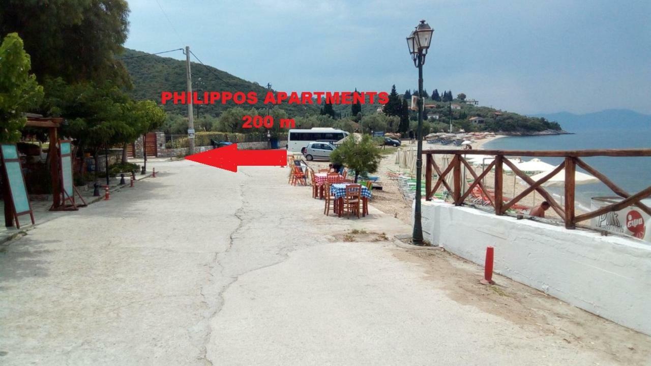 Philippos Apartments Áfiszosz Kültér fotó